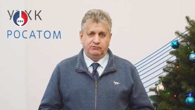 Новый год в НВКашино смотреть онлайн