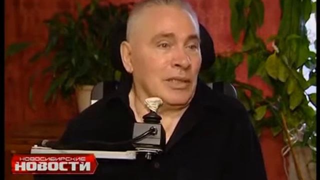 Chin control for wheelchair смотреть онлайн