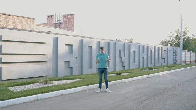 История одного забора проект ROUNDHOUSE смотреть онлайн