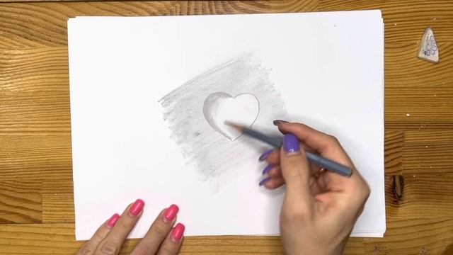 Как нарисовать сердечко карандашом | Рисунок для начинающих поэтапно смотреть онлайн