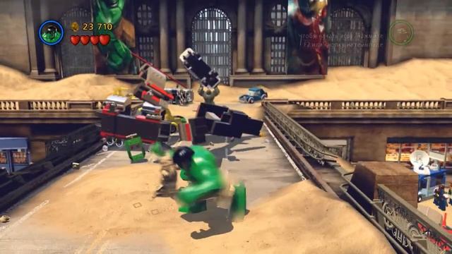 Прохождение LEGO MARVEL Super Heroes #1 Халк всех шатал смотреть онлайн