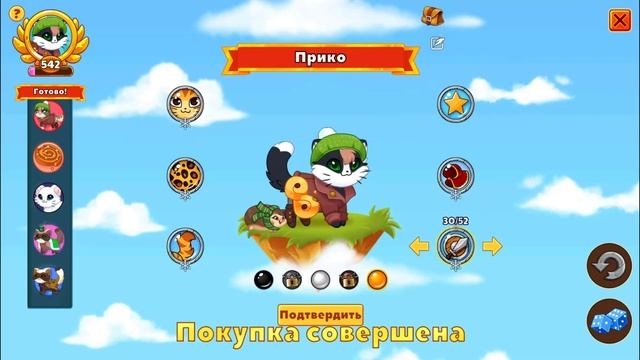 КИБО, СААНВИ, ВАНА И ТИР обзор на новых котят ❄ Castle Cats смотреть онлайн