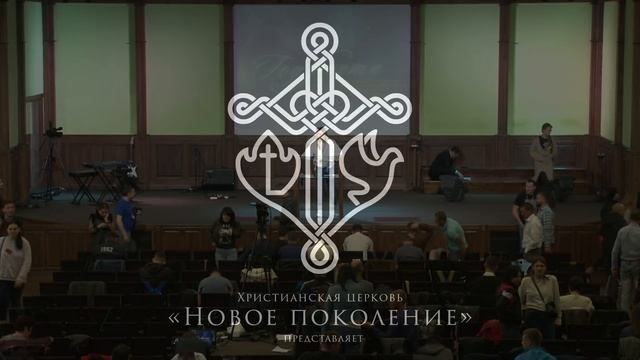 Андрей Тищенко: «Исцеление больных» | Семинар на Международной библейской школе 2019 смотреть онлайн
