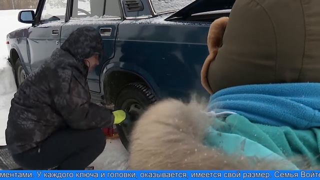 Самая автомобильная семья Лабытнанги смотреть онлайн