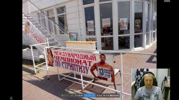 Крым Море Новофедоровка.mkv