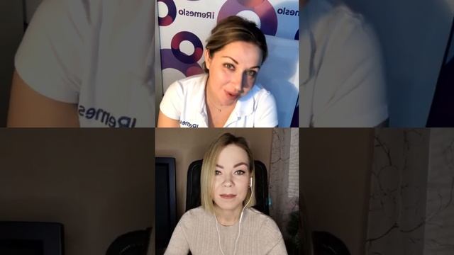 Рост продаж через лендинг смотреть онлайн