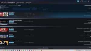 Маленькая загрузка в Steam- РЕШЕНИЕ за 1 КЛИК!!!!