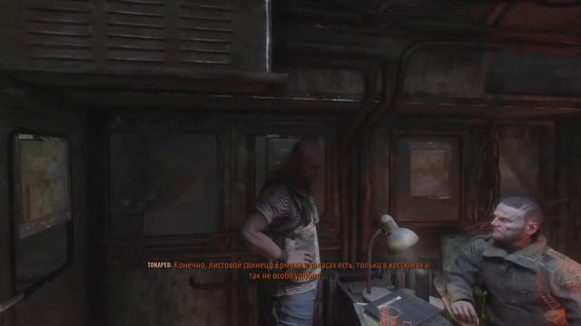 Прохождение Metro Exodus (PS4 Pro) ➤ Часть 14: Новосибирск