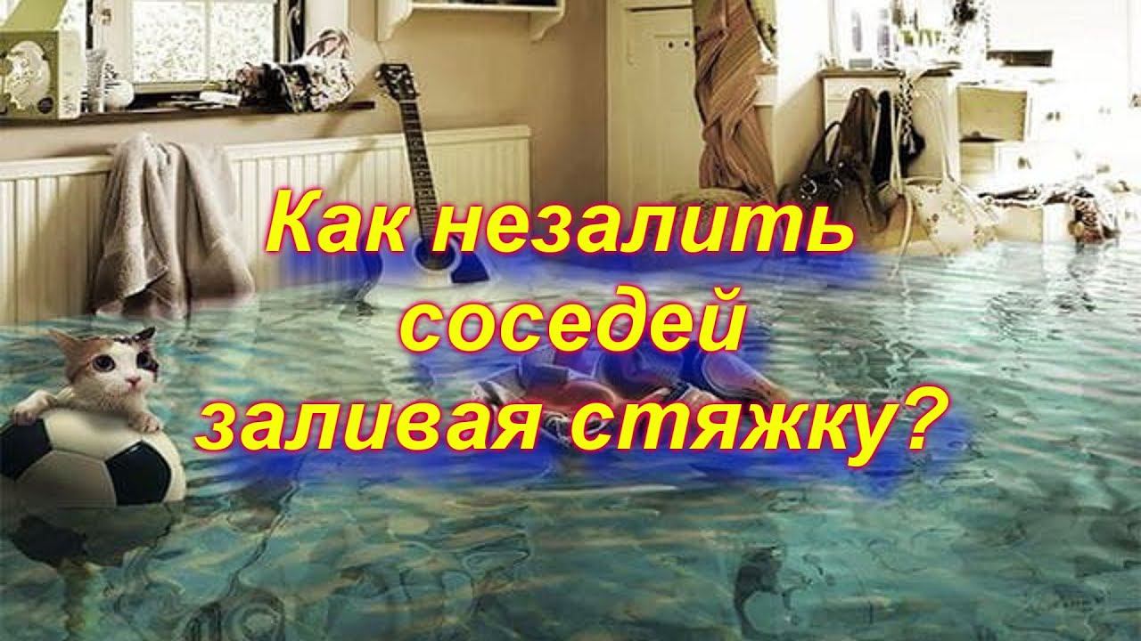 Сергей Сэм!