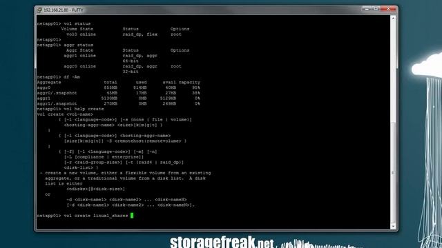 NetApp - Create an NFS share (7-mode) смотреть онлайн