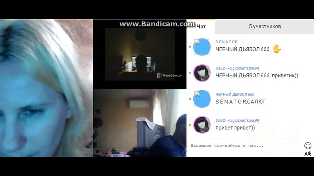 1 смотреть онлайн