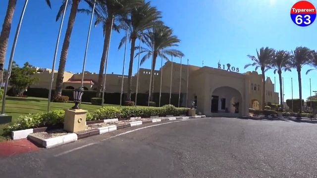 Rixos Golf Villas & Suites 5* | Египет | отзывы туристов