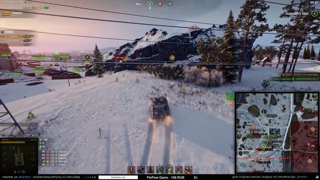 Фарм серебра на премах 8 уровня • Driler - World of Tanks смотреть онлайн