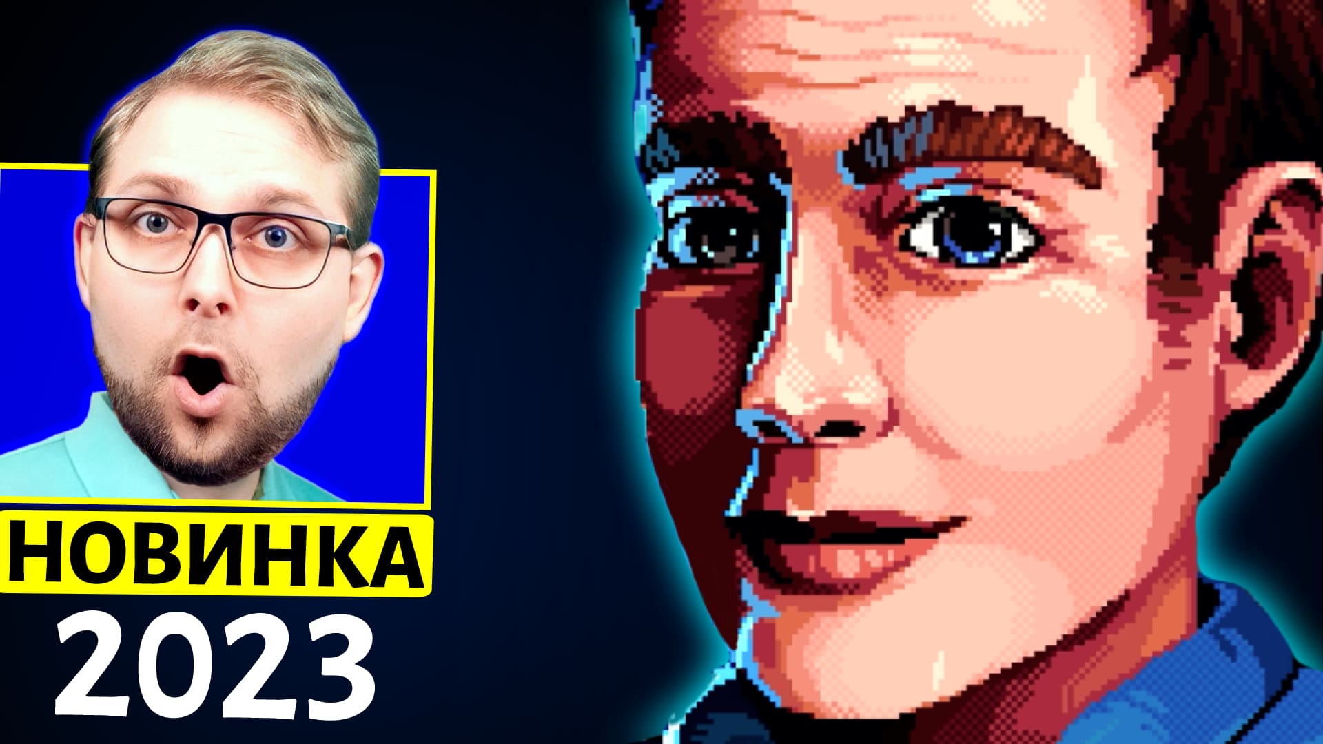 Farworld Pioneers - Прежде Чем Покупать