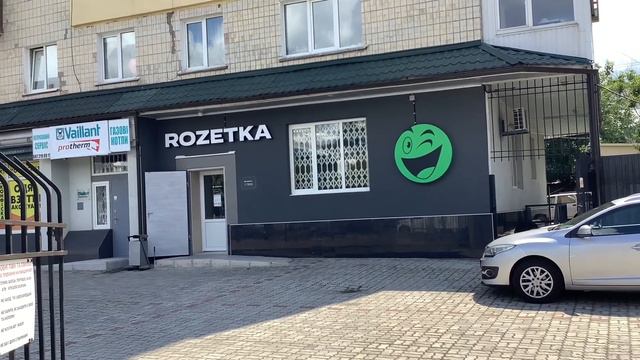 Влог Біла Церква Центр-Замкова Гора[№1] смотреть онлайн