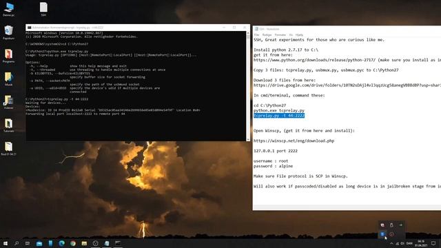 SSH iOS 14.4.2 смотреть онлайн