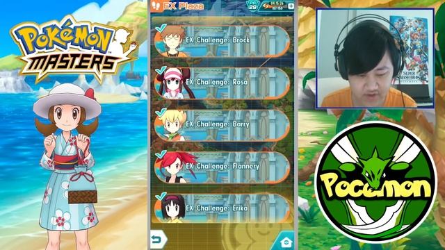 FASTEST WAY TO FARM ALL THE NEW GEARS IN POKEMON MASTERS! | Pokemon Masters смотреть онлайн