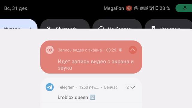 кто поможет утопить скин пж с тем я сыграю дуэль смотреть онлайн