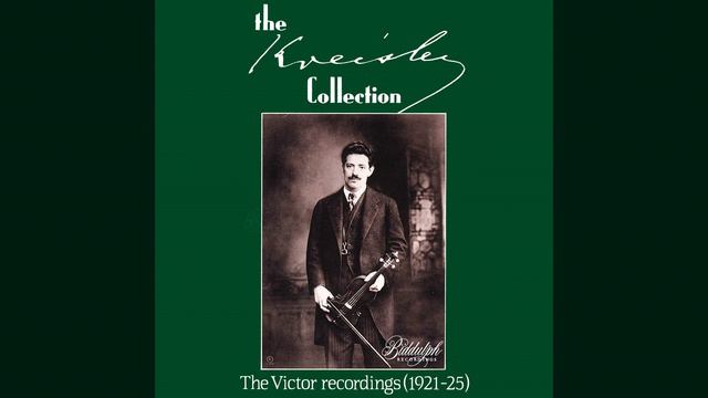 Der liebe Augustin: Du alter Stephansturm (Arr. F. Kreisler for Violin & Piano) смотреть онлайн