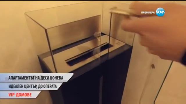 Биокамина Тотем Гранде смотреть онлайн