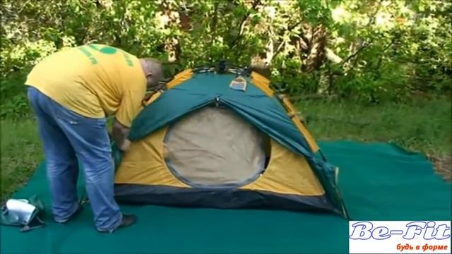 Greenell Трале 2 V2 (95282-303-00) смотреть онлайн