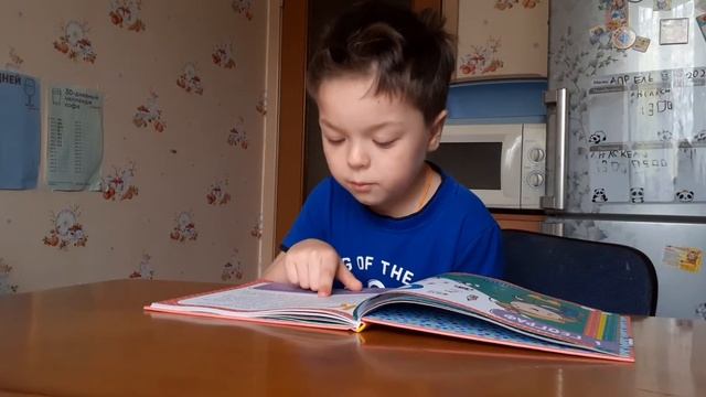 Кто такой географ? смотреть онлайн