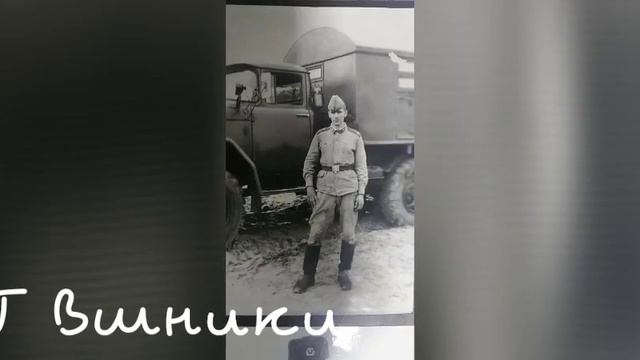 Ю Г В - найди себя и друзей по службе! (4) смотреть онлайн