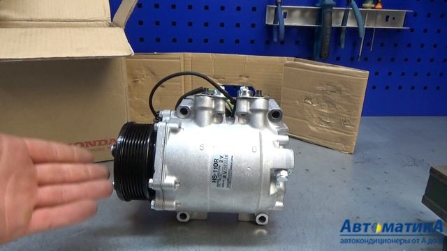 Компрессора на Honda CRV - фальсификат. Остерегайтесь поддельных запчастей! смотреть онлайн