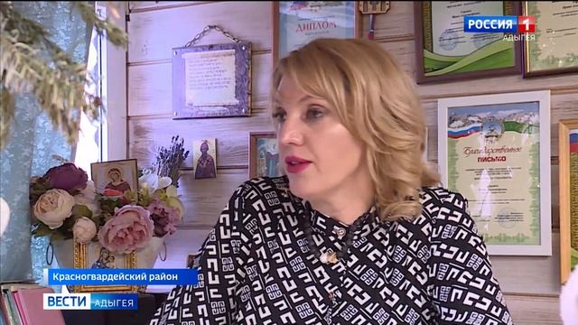 В Адыгее растет число предпринимателей, открывающих свой бизнес смотреть онлайн
