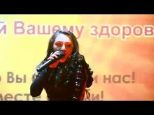 Как отпраздновали 10 летие стоматологии ЭСТЕТИКС!