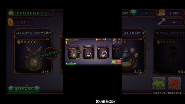 вывел пом-пом- с 2 раза смотреть онлайн