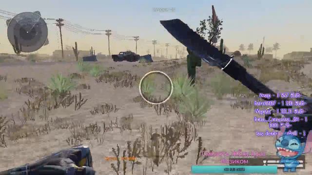 *Няшкf-Бомбяшка *Warface* стрим 18+* смотреть онлайн