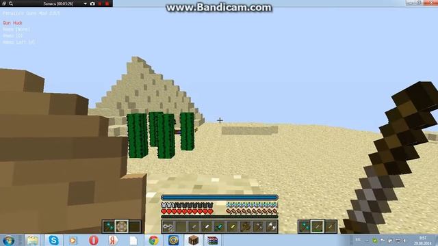 обзор мода (на средневековое оружие) #5 смотреть онлайн