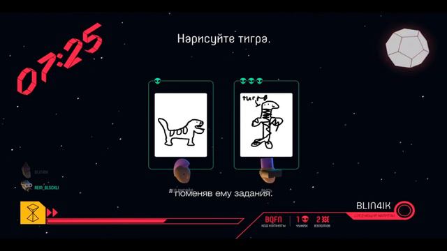 Жми на кнопку Нарезка со стрима