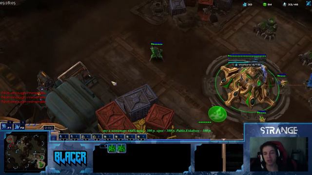 Терраны и грейды смотреть онлайн