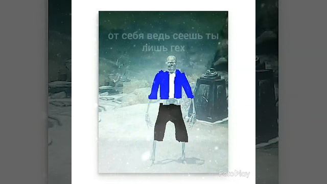 Скайрим+Anderteil clip смотреть онлайн