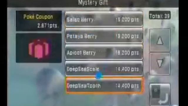 Pokemon Battle Revolution Magmortar code смотреть онлайн
