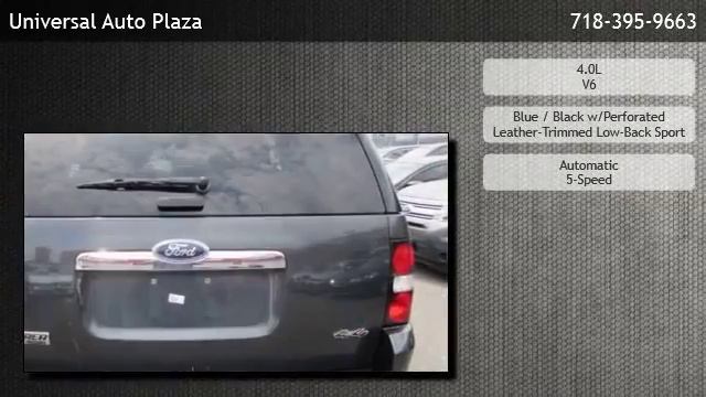 2010 Ford Explorer V6 Limited w/Nav - Queens смотреть онлайн
