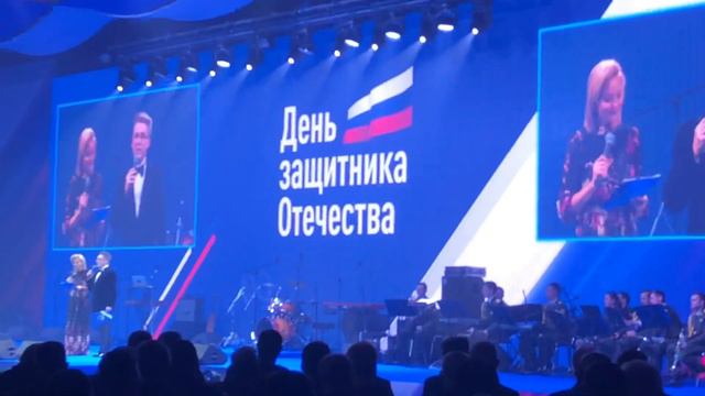 22 февраля 2022 г. смотреть онлайн