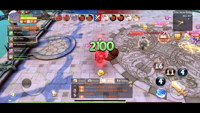 SAMURAI Ruins Duel PRIEST vs PALADIN who WON?? (All SAINT) - Laplace M / Tales of Wind смотреть онлайн