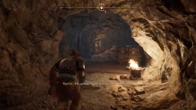 God of War Рагнарёк. Часть 26. Тоннели Мюрка смотреть онлайн