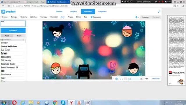 Про фотошоп видос Как фотошопить онлайн Фотошоп онлайн онлайн это смотреть онлайн