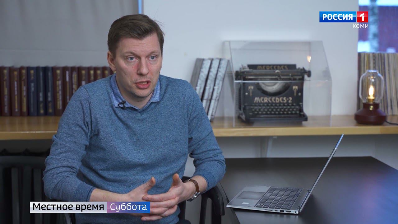 Век Республики Стефановский Собор смотреть онлайн