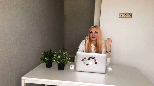Что такое мастермайнд по удаленной работе? Приглашаю вас! смотреть онлайн