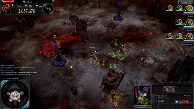 3 Hive Tyrants in action! Score: 10,1M! The Last Stand, Warhammer 40 000: Dawn Of War 2: Retributio смотреть онлайн