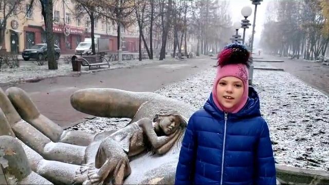 стихотворение в честь дня матери(Баштанова Алина школа N61 г.Кемерово) смотреть онлайн