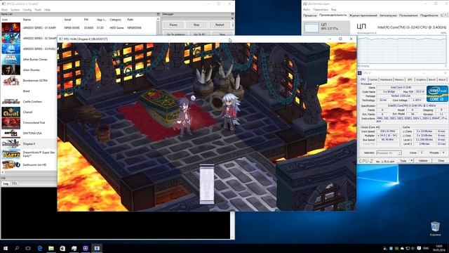 RPCS3 Playstation 3 Emulator - Disgaea 4: A Promise Unforgotten (2011), Gameplay. Test run on PC #1 смотреть онлайн