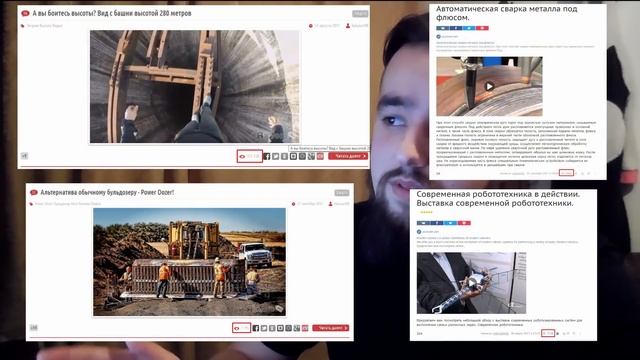 БЕСПЛАТНЫЕ ПРОСМОТРЫ НА YOUTUBE! Продвижение канала на youtube c помощью посева! смотреть онлайн