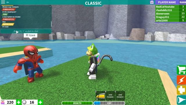 RED CAT ПОПАЛ НА ПРОКЛЯТЫЙ ОСТРОВ В РОБЛОКС | Cursed Islands Roblox | Админ коды + выживание смотреть онлайн