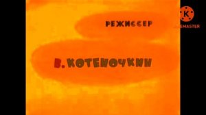 Nu Pogodi Episode in sailor moon is effects